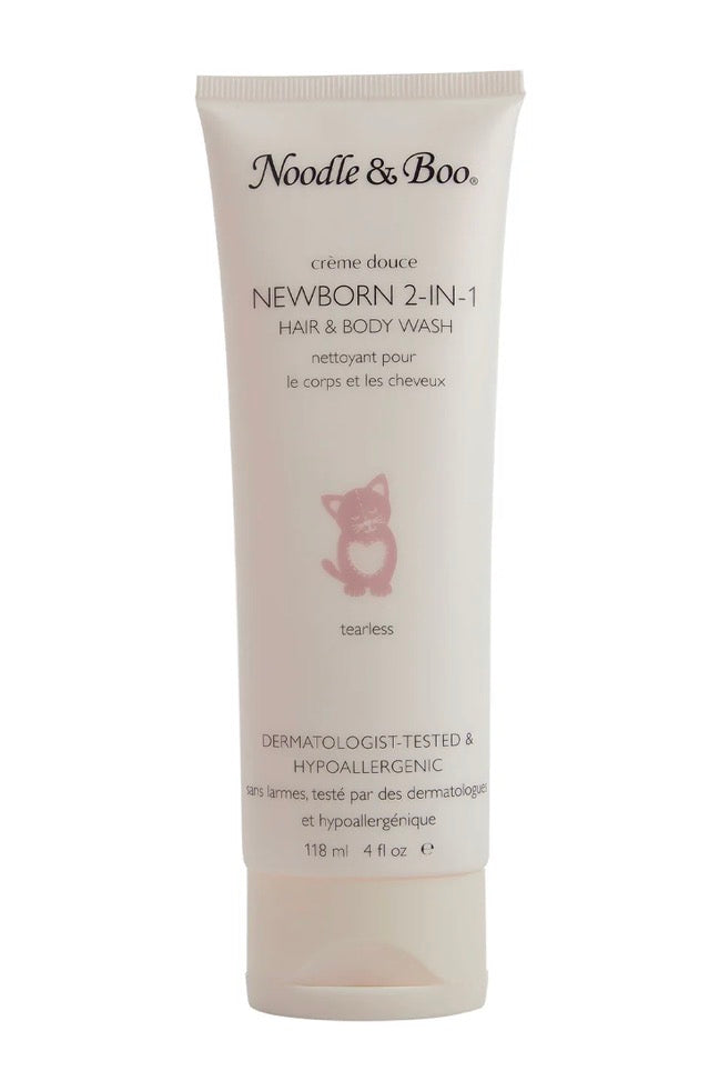 Baby Bath & Massage Set